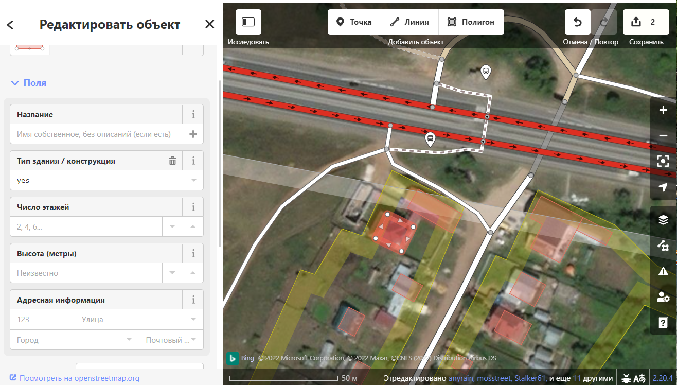 2_openstreetmap.png