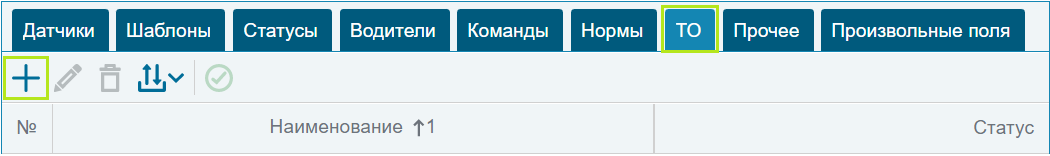 image-20221011135807-4.png